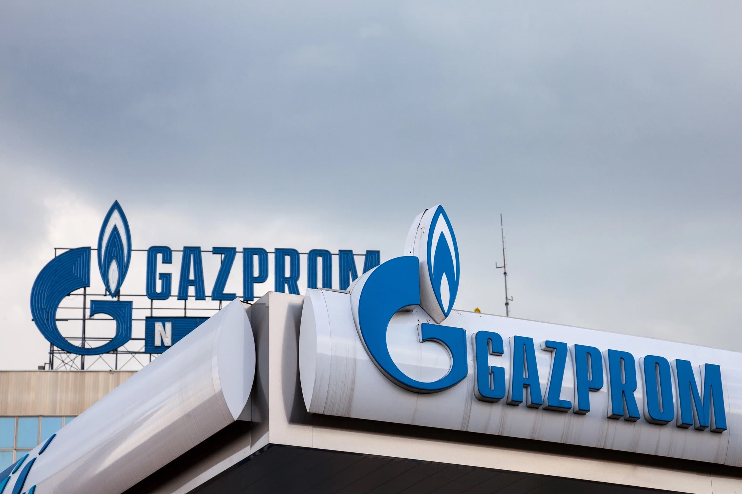 Principal acheteur de Gazprom dans l’UE rompt avec la Russie