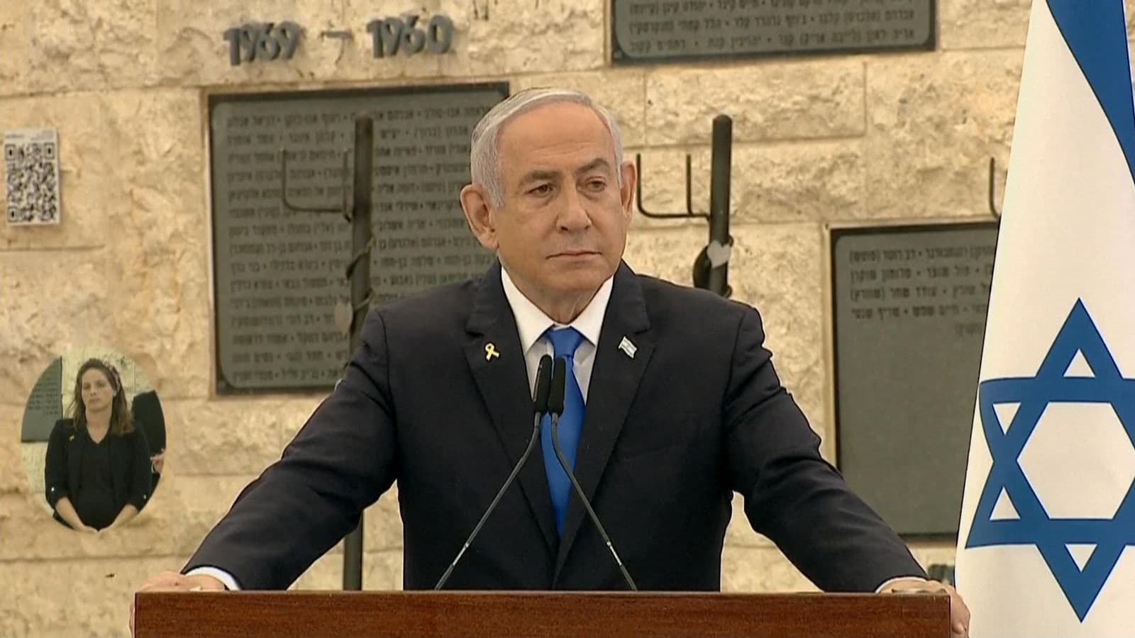 Une surprise inattendue pour Netanyahou pendant son discours