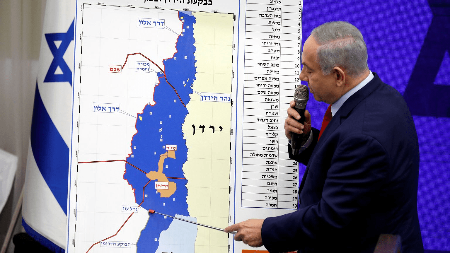 Quelles parties de Gaza restent non occupées par Israël ?